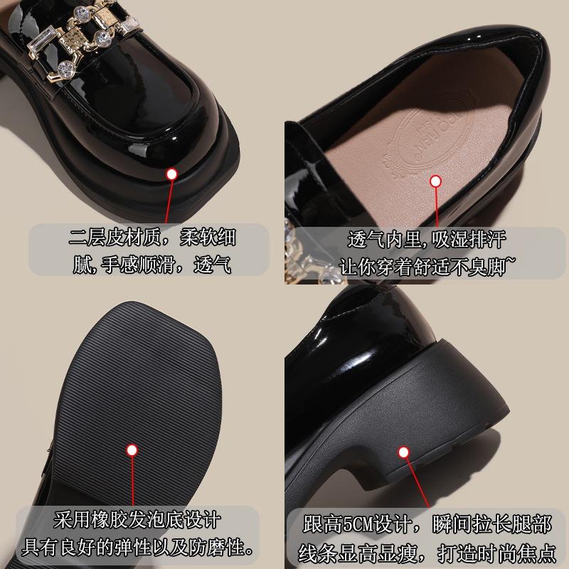 Retro women's spring new muffin platform small leather shoes metal rhinestone Mary Jane single shoes women