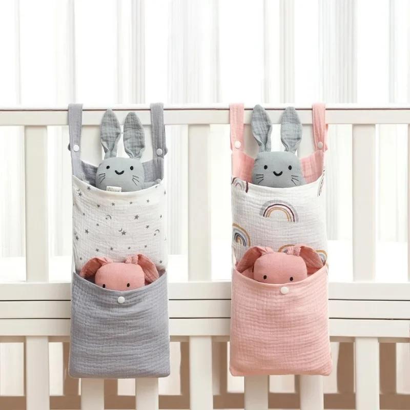 Newborn Muslin Bed Hanging Storage Bags Multi-Functional Crib Stroller Organizer Diapers Portable Bedside Hanging Bag