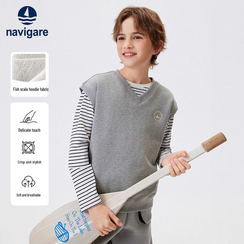 Navigare Boys Layering Vest 140