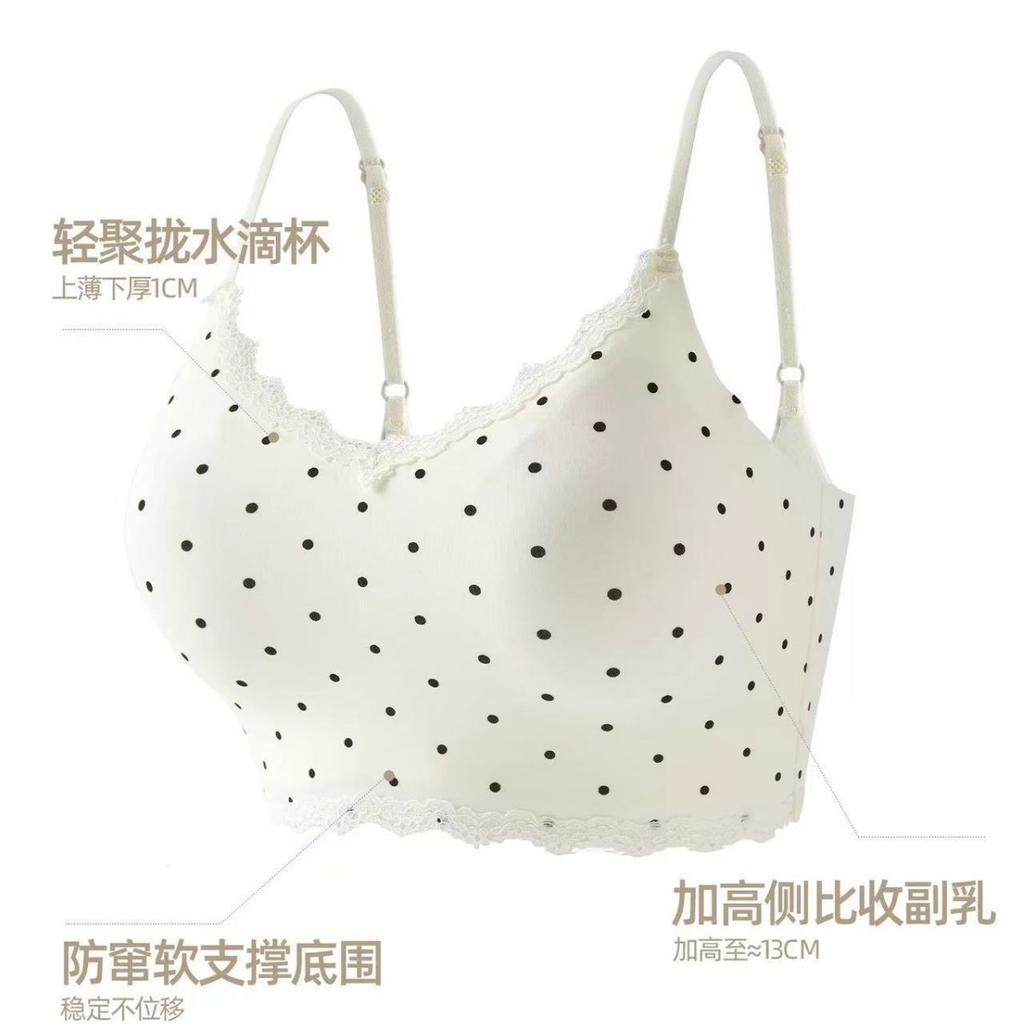 High School College Student Floral Lace Thin Female Seamless Steel Rim Pure Desire Sweet Bra
