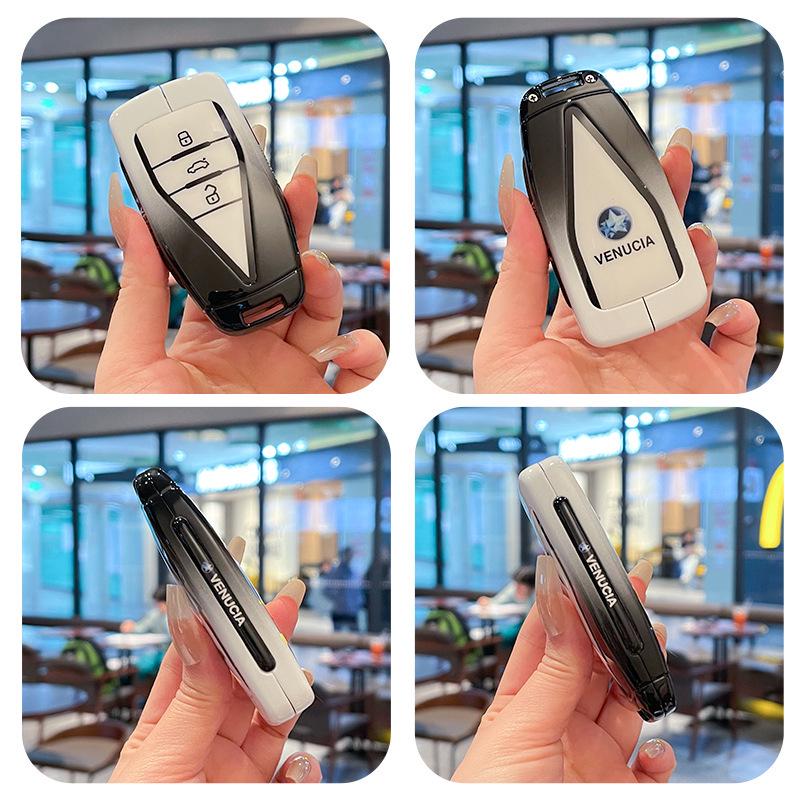 Compatible Protective Shell for Dongfeng Venucia Star, VX6 Tianwang Edition, and Venucia Da V Star PRO 206T Key Cases.