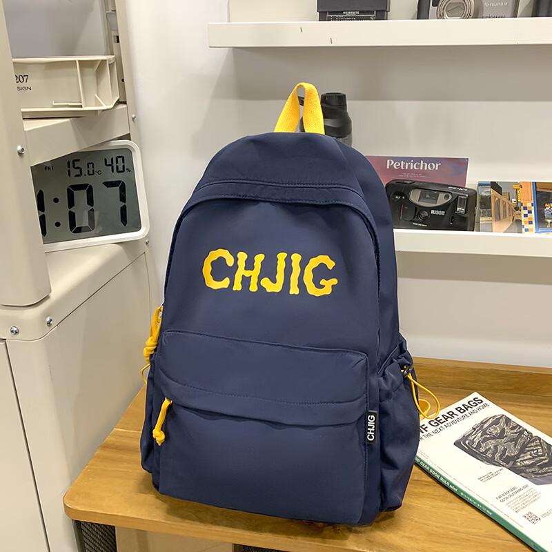 Li Shen Casual Outdoor Backpack