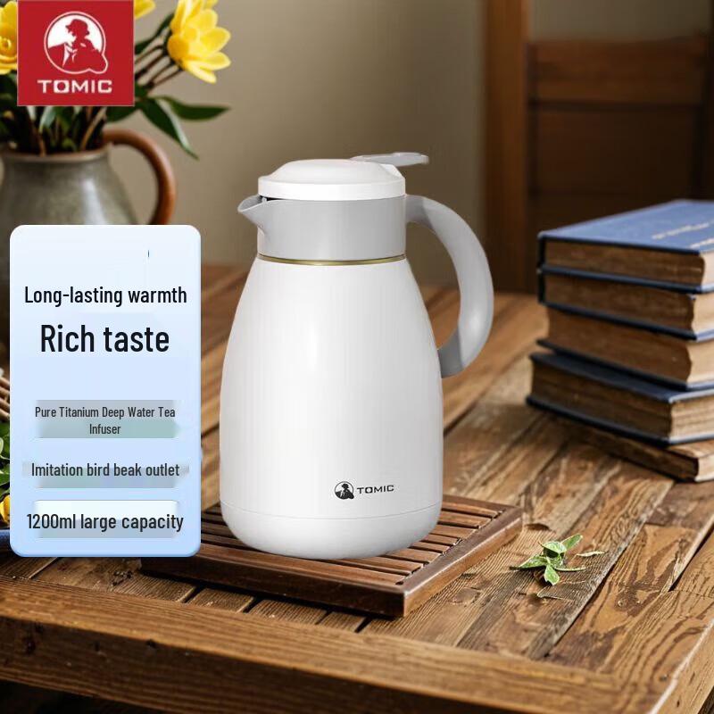 TOMIC 1.2L Insulated Tea Brewing Pot with Infuser