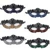 Couple Masquerade Masque Set Mardi Gras Party Ball Half-Face Masque Venetian Party Halloween Accessory for Men Women