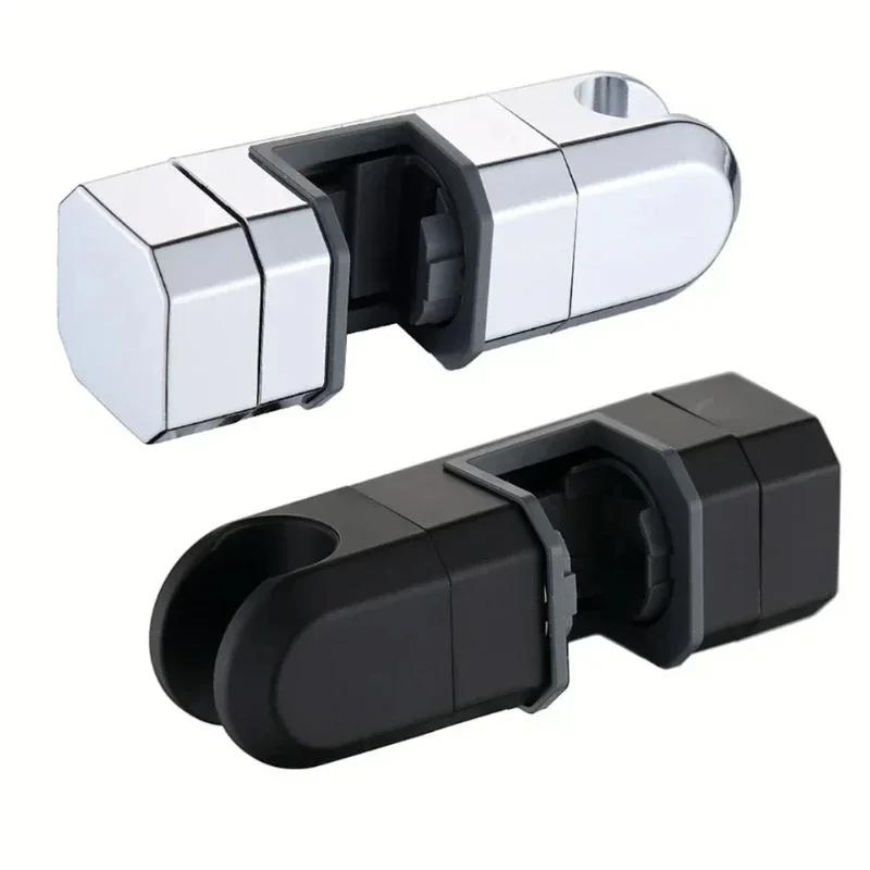 Nastavitelný sprchový držák Univerzální sprchová tyč Posuvník na hlavici Držák Zvedací tyč Svorka Držák Náhrada