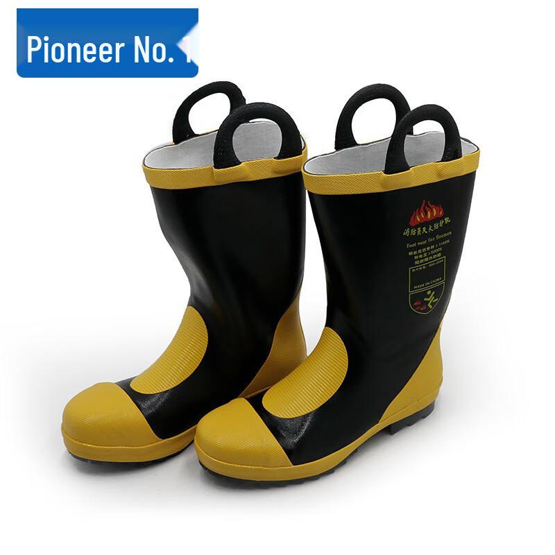 Pioneer No. 1 Firefighter Combat & Rescue Boots