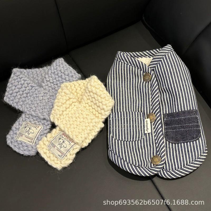 Dog Vest Winter Fleece Lined Denim Look Casual Pet Clothes Small Dogs Teddy Yorkie