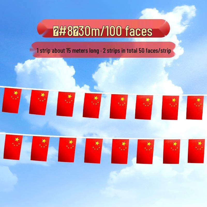 Small Five-Star Red Flag Banner for National Day Decoration
