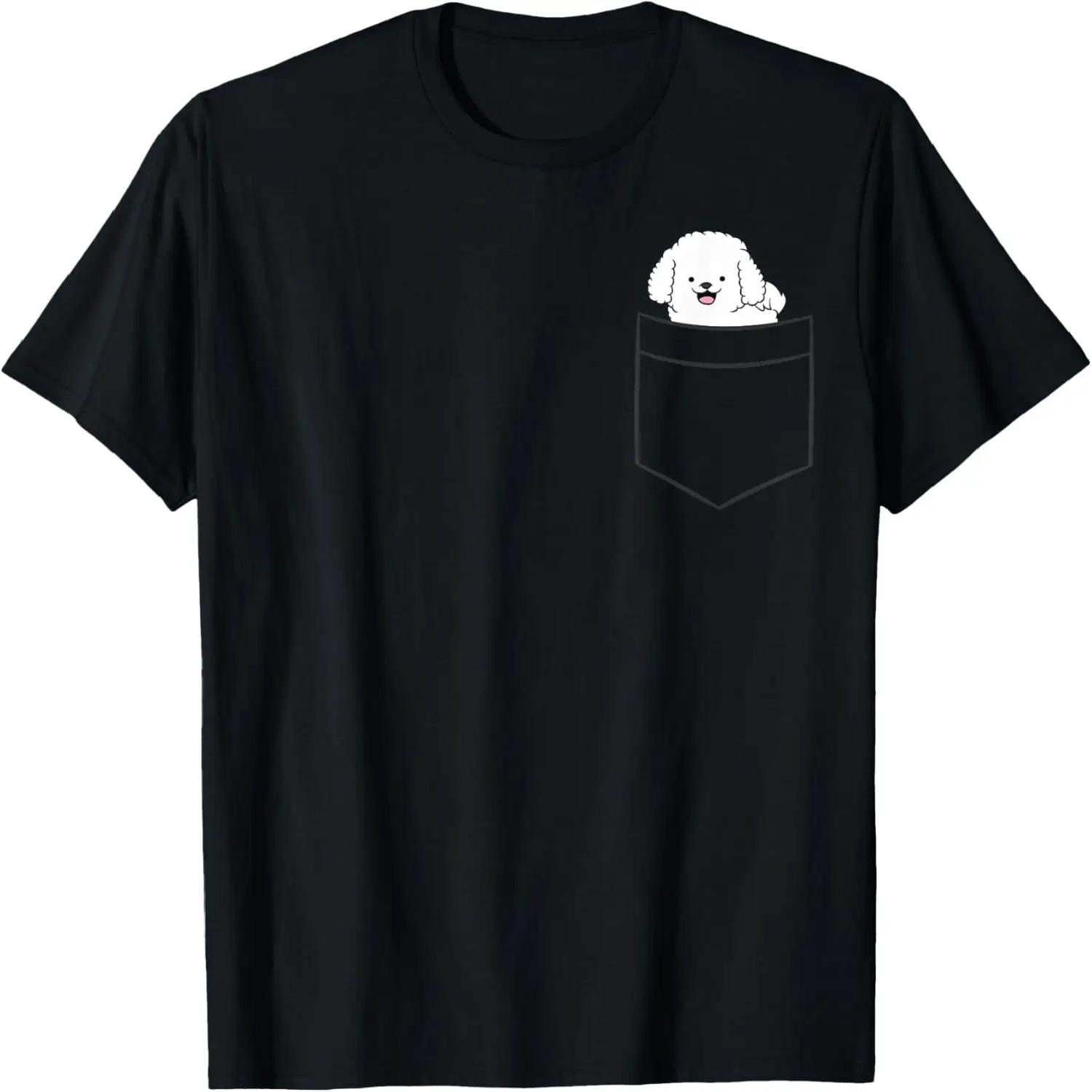Bichon Frise Dog In Pocket Funny Bichon Frisé T-Shirt S чёрный