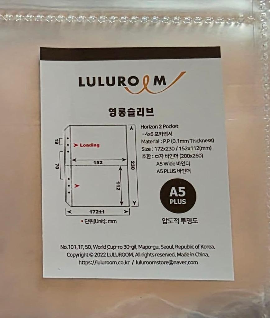 [USED] JUNHO memory book