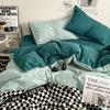 Lilang Summer Ins Style 4-Piece Bedding Set