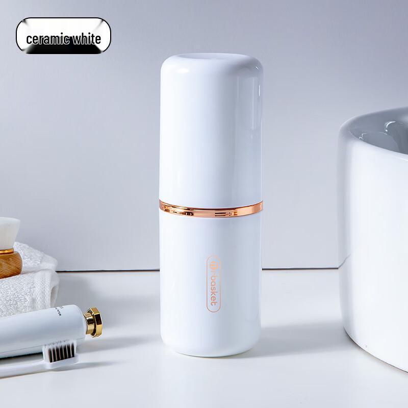 Mrbasket Позолоченный портативный набор стаканов для мытья