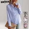 Women's Fashion Casual Solid Color Print Long Sleeve Blouses & Shirts