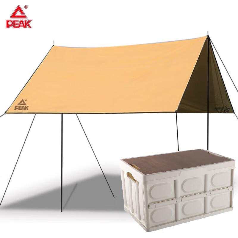 Peak Outdoor Camping Tent & Gear Set