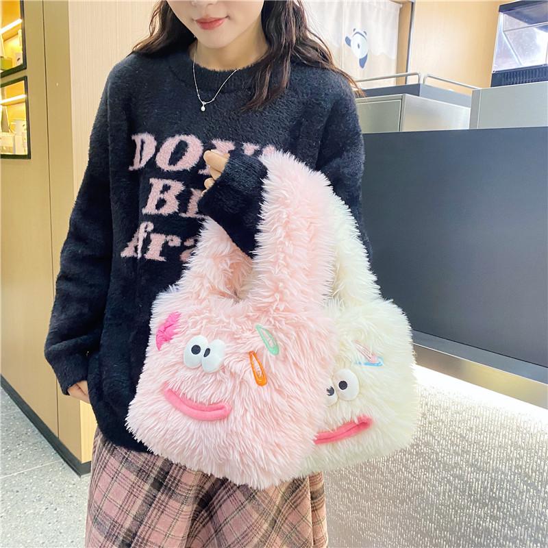Geantă de umăr drăguță din pluș cu desene animate pentru toamnă/iarnă - Capacitate mare pentru studenți