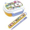 Skater Bento Box 360ml Cat Wars 23 Antibacterial for Children Made in Japan QAF2BAAG-A