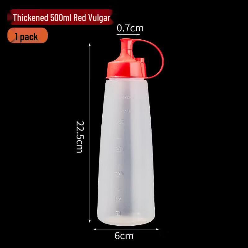ZISIZ Plastic Squeeze Condiment Bottle