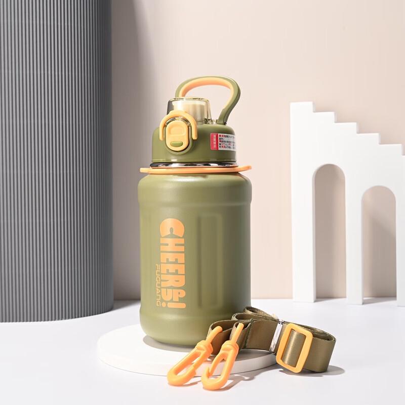 FUGUANG Children s Insulated Straw Bottle with Strap