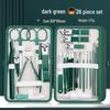 26-Piece Dark Green Stainless Steel Manicure Set: Nail Clippers, Scissors, Dead Skin Clippers, and Tools.