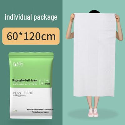 Disposable Individually Wrapped Bath Towel