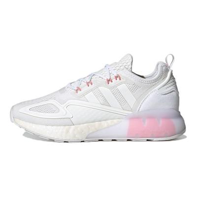 ZX 2K Boost