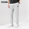 JEEP SPIRIT Men's Loose Fit Casual Outdoor Pants