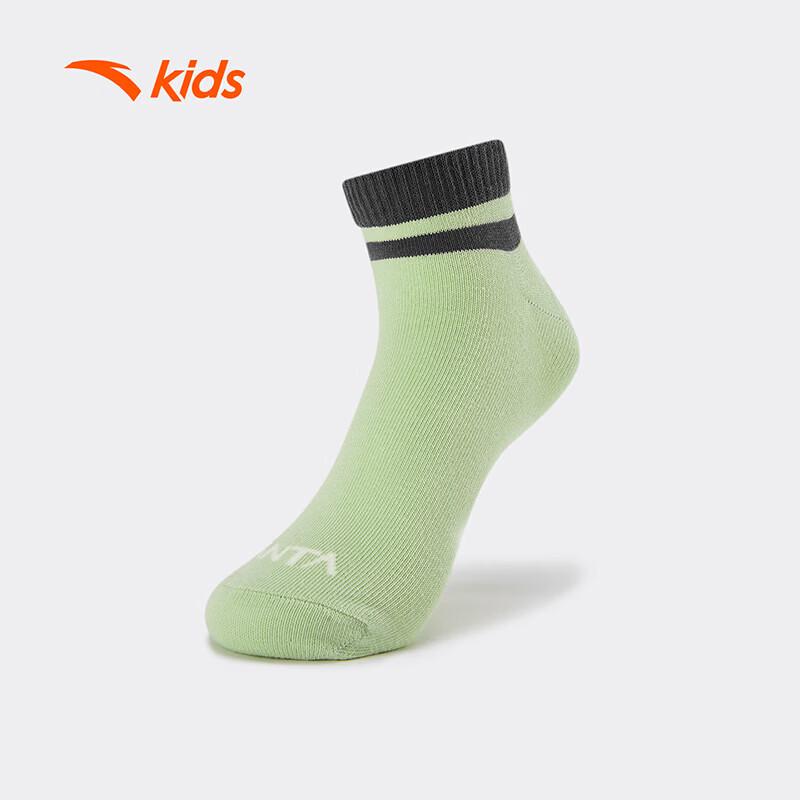 Anta Kids Summer Combed Cotton Short Socks - 5 Pair Pack (A92628311)