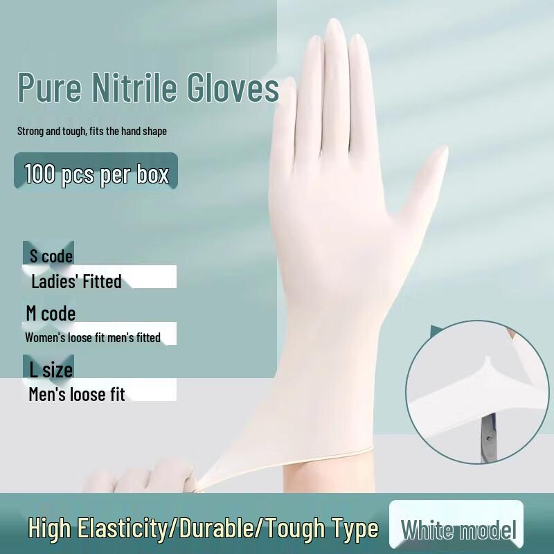 Muke Disposable Nitrile Gloves