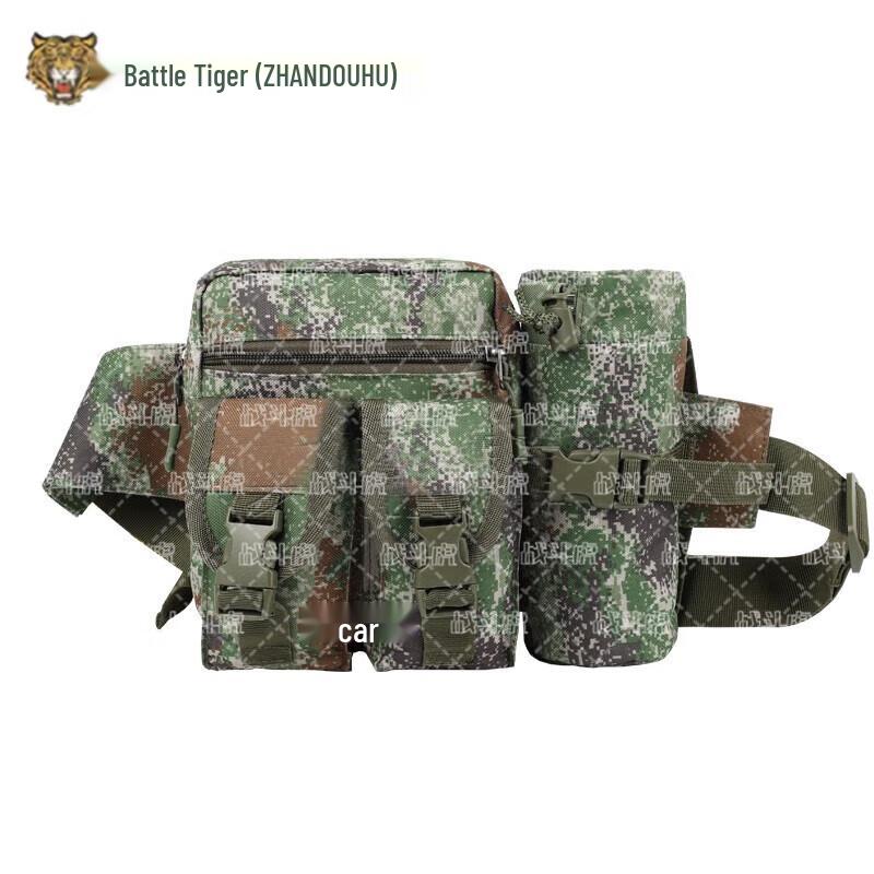 Тактический поясной гидратор с камуфляжем  Боевой тигр