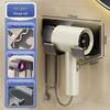 IPWEN Punch-Free Wall-Mounted Hair Dryer Holder