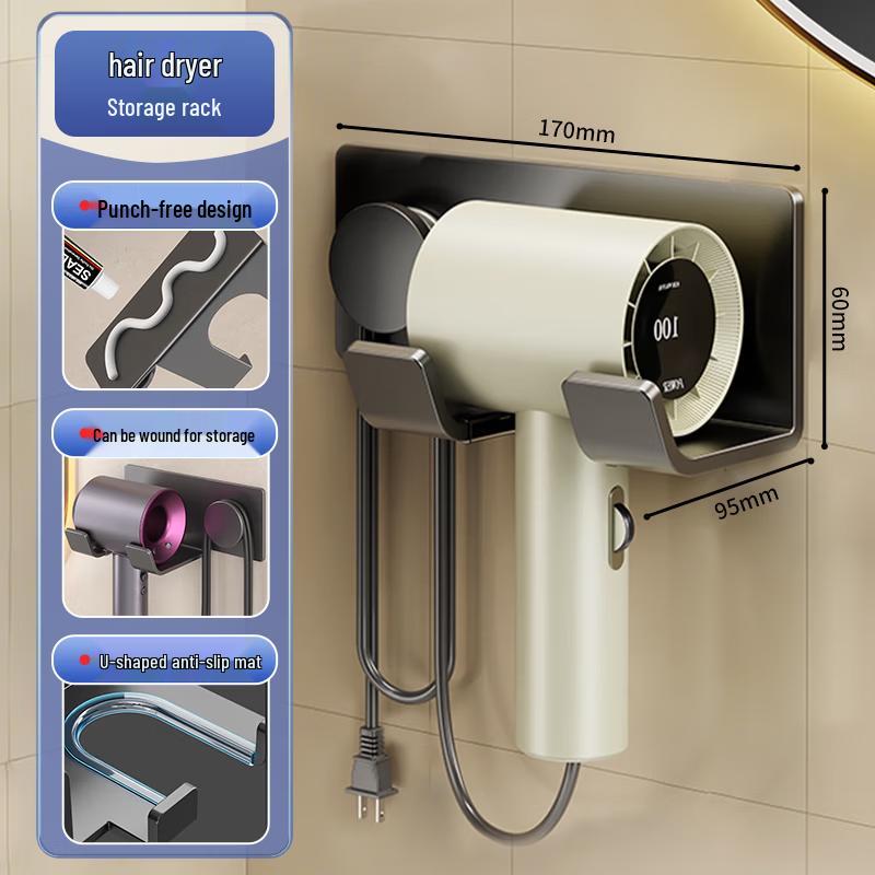 IPWEN Punch-Free Wall-Mounted Hair Dryer Holder