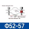 1Pcs 304 Stainless Steel Stainless Steel Pipe Bracket OD 8-325mm Pipe Clamp  for Water Pipe