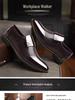 TEMU Men's Autumn/Winter Formal Leather Slip-On Shoes, Pointed Toe, for Business or Wedding.