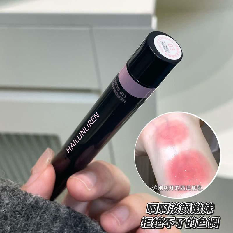 Solid Lip Gloss Mirror Finish Moisturizing Lip Balm Affordable Brightening Lip Tint For Students