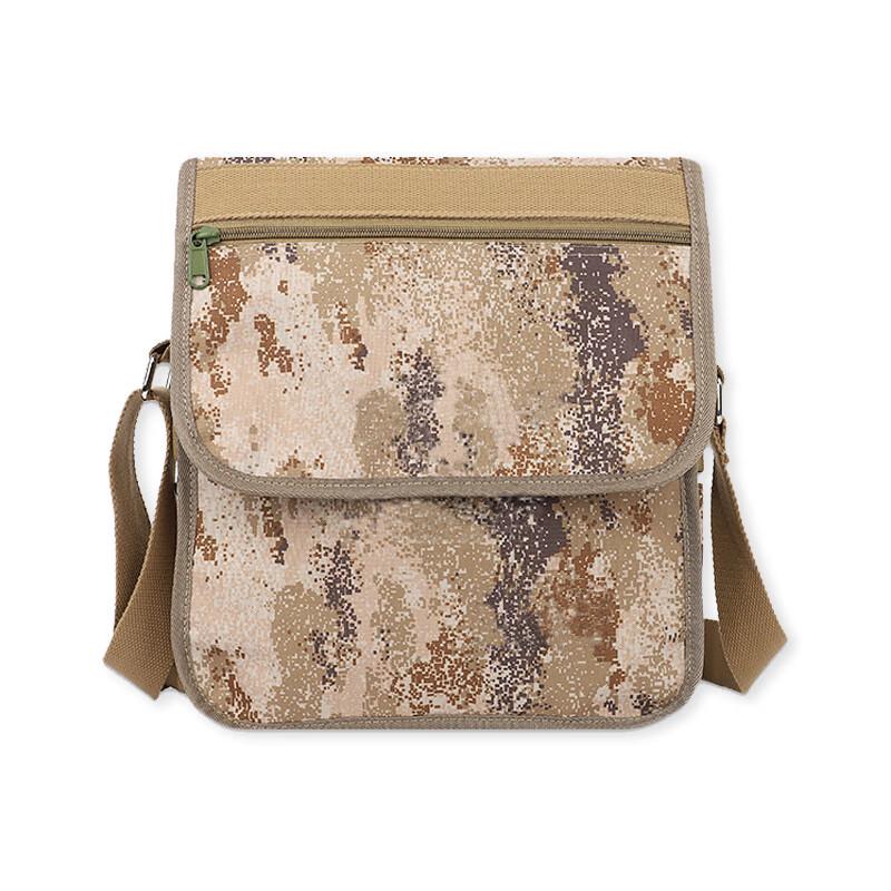 Камуфляжная тактическая сумка через плечо