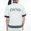 Ping Apparel Women's Knit Blouson (One-Point Logo) / Golf / 622-5172200 030_White M