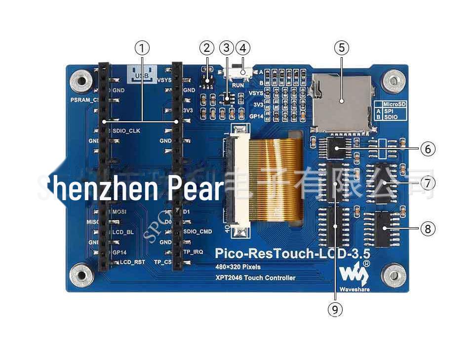 Raspberry Pi Pico 3.5" LCD Module, 65K Colors, 480×320 Pixels, SPI.