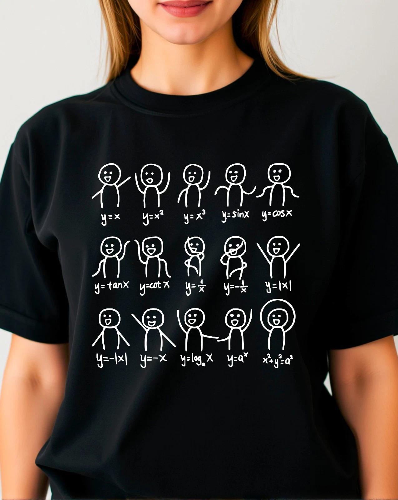 Смешная футболка с танцем алгебры, Подарок учителю математики студенту, График уравнение Подарочная футболка S