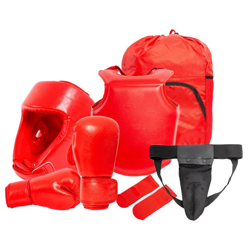 Wuyan Sanda Boxing Protective Gear Set One Size