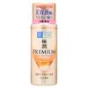 Rohto Mentholatum - Hada Labo Gokujyun Premium Emulsion