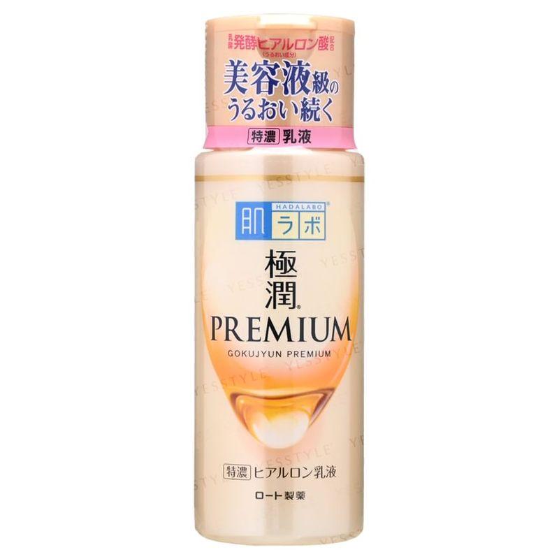 Rohto Mentholatum - Hada Labo Gokujyun Premium Emulsion