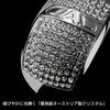 Garson Crystal Shift Knob Cover Fuchsia Car DAD Garson GARSON D.A.D [SB233]