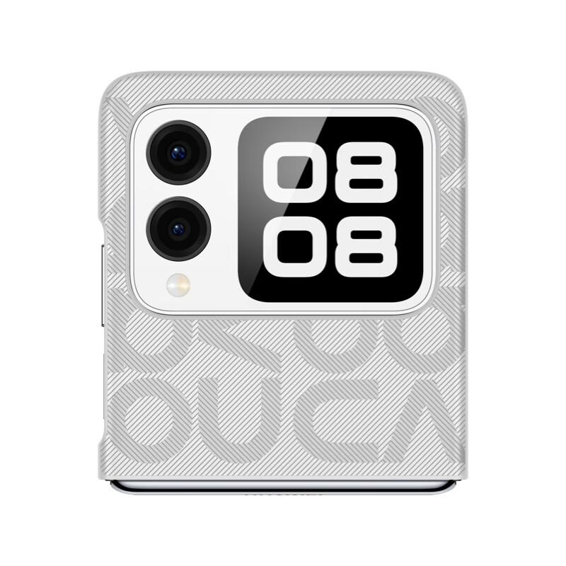 HUAWEI (HUAWEI) Nova Flip Phone Case, Printed Protective Case, Starry Silver