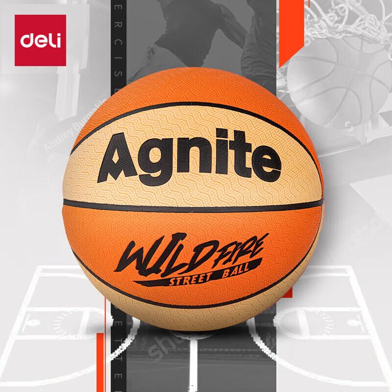 Deli Angnet FD116 Training Basketball