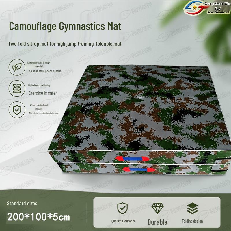 Camouflage Folding Gymnastics Mat