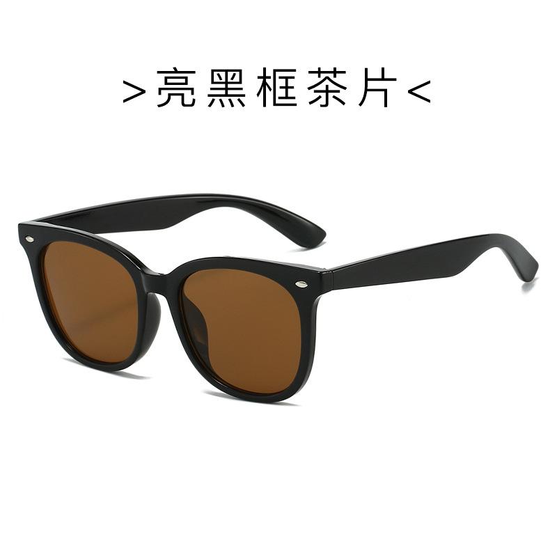 New trendy personalized box classic sunglasses men's and women's UV-proof sunglasses