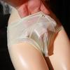Leichter Luxus, sexy durchsichtige Herren-Spitzenunterwäsche, nahtlos, atmungsaktiv und leer, Nude JJ Set Slips, dünn, seidig und bequem.