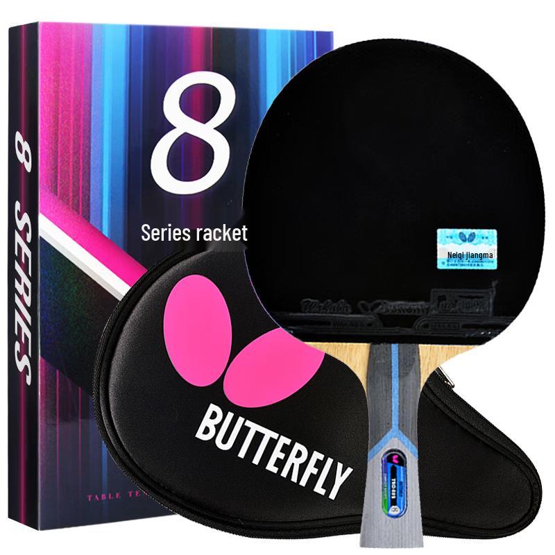 Butterfly Table Tennis Racket