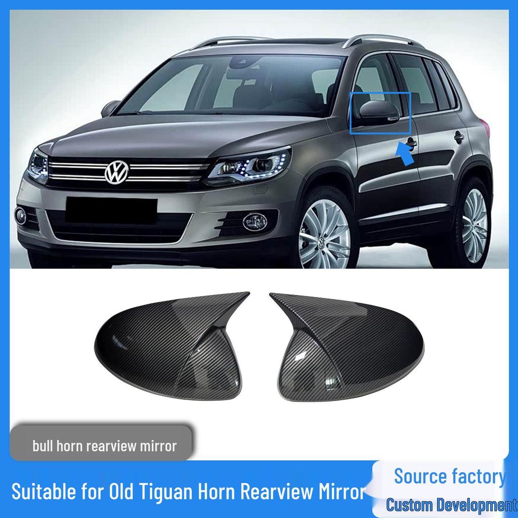 Rearview Mirror Housing for 2009-2016 Volkswagen Tiguan Bull Horn Modification (MK1)