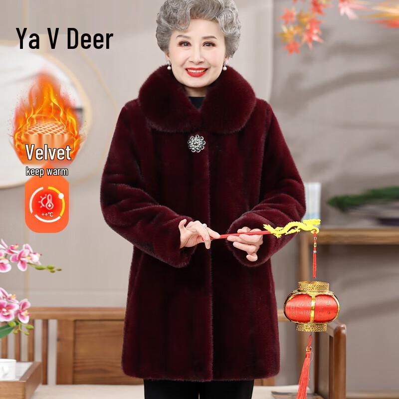 

Yalu Women s Mid-Length Padded Winter Coat 4XL